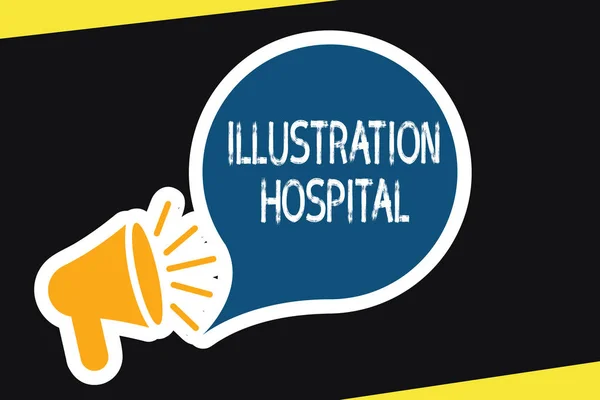 Χειρόγραφο κείμενο εικονογράφηση νοσοκομείο. Έννοια έννοια μοναδική εφαρμογή τέχνη του ιατρικού ιδρύματος και πρακτική — Φωτογραφία Αρχείου