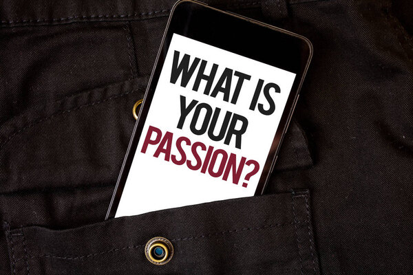 Текст, написанный словом WhatS Your Passion Question. Бизнес-концепция расспросить человека о его мечтах и надеждах
.