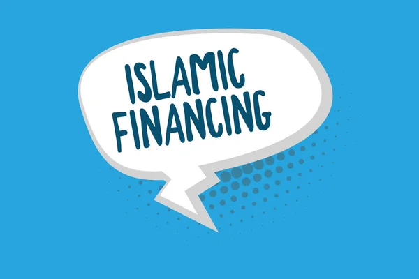 Ordet skriva text islamisk finansiering. Affärsidé för Banking verksamheten och investeringar som uppfyller sharia — Stockfoto