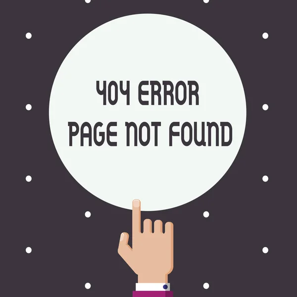 Слово письма текст 404 сторінка з помилкою не знайдено. Концепція бізнесу для веб-сторінку на сервері був Removed або переміщено — стокове фото