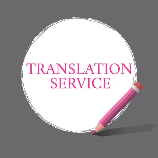 Překladatelská služba rukopisu textu. Koncept znamená ekvivalentní cílový jazyk z mateřského jazyka — Stock fotografie