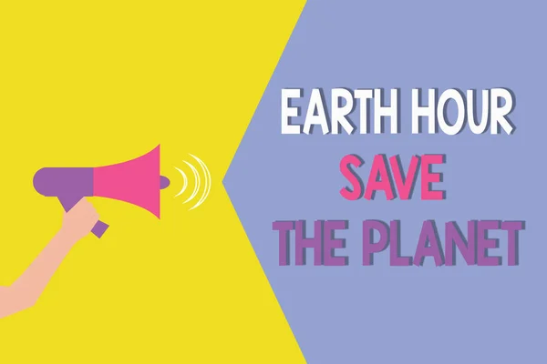 Концептуальный почерк, показывающий Час Земли, спасающий планету. Деловое фото, демонстрирующее The Lights Off EventMovement от WWF каждый март — стоковое фото