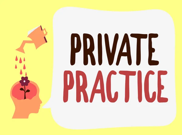 A kézírás szöveg Private Practice. Fogalom jelentése munka szakmai gyakorló orvos vagy ügyvéd — Stock Fotó