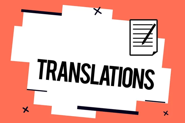 필기 텍스트 쓰기 번역입니다. 다른 언어로 텍스트를 번역 하는 과정을 의미 하는 개념 — 스톡 사진