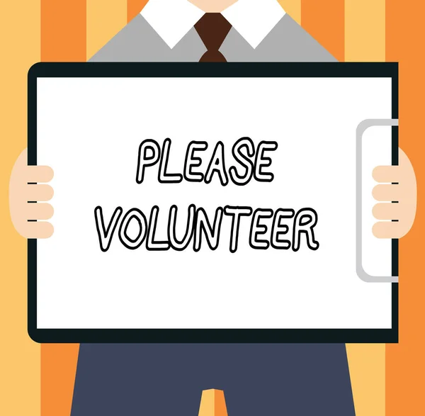Szöveg írása kérjük önkéntes szó. Üzleti koncepció keres valakit, aki a munka nélkül kifizetett — Stock Fotó