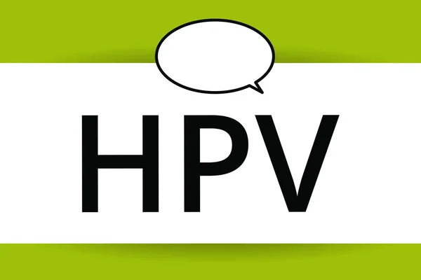 文字文本 Hpv. 影响皮肤和湿润膜的病毒组的业务概念 — 图库照片