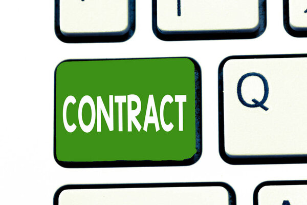 Текстовый контракт. Бизнес-концепция письменного или устного соглашения, особенно касательно трудоустройства
