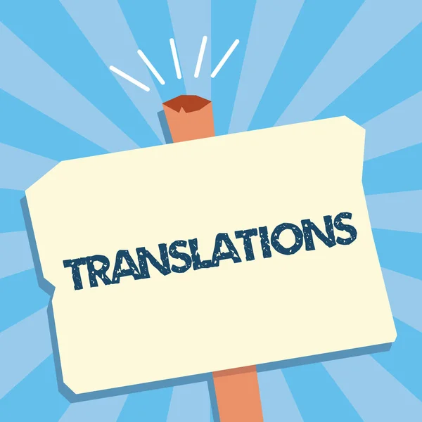 Zápis poznámky zobrazuje překlady. Obchodní fotografie představí proces překládání textů z jednoho jazyka do jiného — Stock fotografie