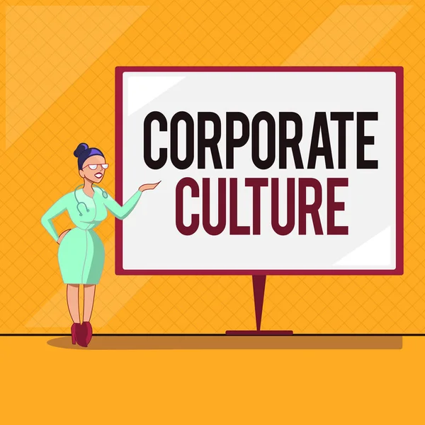 문서 작성 기업 문화 (Corporate Culture). 회사가 공유 된 가치를 가지고 있다는 믿음 과 아이디어를 의미하는 개념 — 스톡 사진