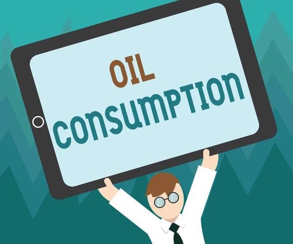 石油消費量を示す概念的な手書き。ビジネス写真紹介このエントリーは、 1日あたりのバレルで消費される総油です。 — ストック写真