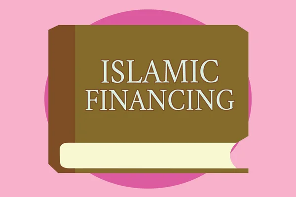 Texto escrito por Word Islamic Financing. Concepto de negocio para la actividad bancaria y la inversión que cumple con la sharia — Foto de Stock