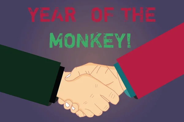 A kézírás szöveg írása a majom éve. Koncepció, azaz kínai horoszkóp kínai hagyományos ünnepe Hu elemzés Shaking kezét megállapodás megjelölés a tisztelet és becsület. — Stock Fotó