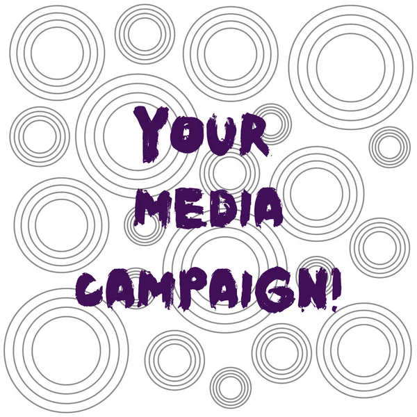 テキストを書き込むあなたのメディア キャンペーンを単語します。マーケティング努力を強化するためのビジネス コンセプトを複数層同心の円図繰り返しパターン プレゼンテーションのためのビジネス目標を支援します。. — ストック写真