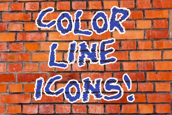 Testo di scrittura Word Icone a colori. Concetto di business per figure colorate ci aiutano ad andare più veloce in modo o aprire app Mattone Wall arte come Graffiti chiamata motivazionale scritta sul muro . — Foto Stock