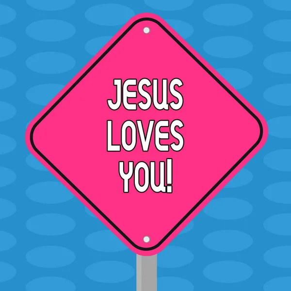 イエスはあなたを愛してのテキストの書き込みを単語します。主を信じてビジネス コンセプトがある一脚スタンド写真付き空白ダイヤモンド形状色道路警告標識を示す信仰宗教. — ストック写真