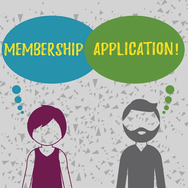 Заявление на членство в программе. Бизнес-концепция Регистрации для присоединения к группе или организации . — стоковое фото