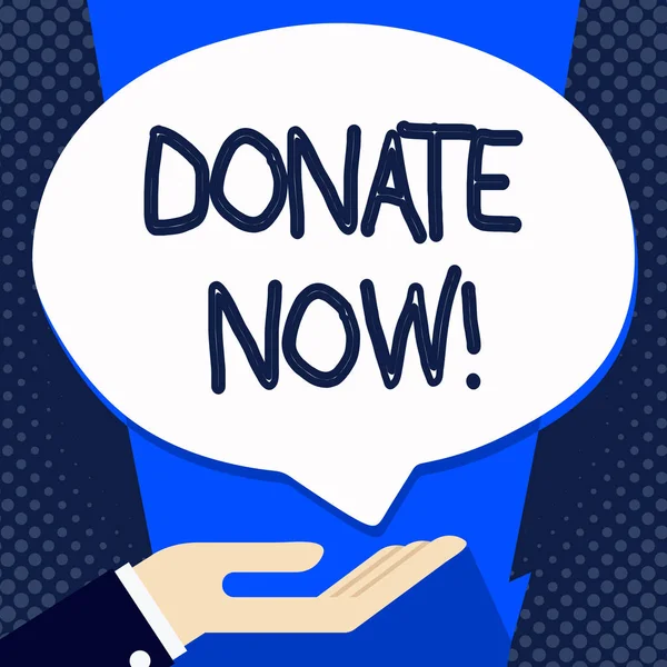 Darovat nyní psaní textu rukopisu. Pojetí znamená dát něco na charitu být dárcem orgánů pomoci ostatním. — Stock fotografie