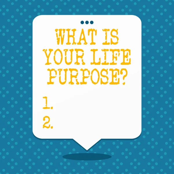 El yazısı metin ne olduğunu Your Life Purposequestion. Kişisel belirlenmesi amacı hedef ulaşmak anlam kavramı. — Stok fotoğraf