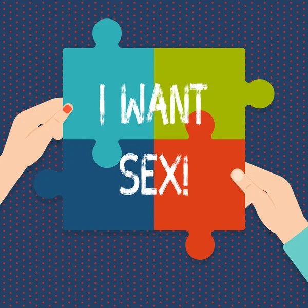 A kézírás szöveg én akar szex. Koncepció, ami azt jelenti, hogy vágy, szexuális izgalom. — Stock Fotó