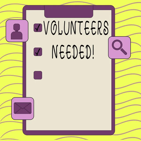 Ordet skriva text volontärer behövs. Affärsidé för Social gemenskap välgörenhet frivilligverksamhet. — Stockfoto