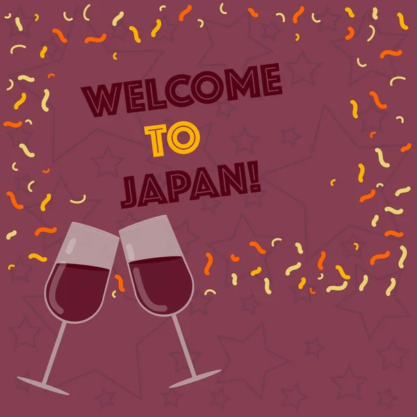 Χειρόγραφο κείμενο γράφοντας Καλώς ήρθατε στην Ιαπωνία. Έννοια έννοια άφιξης στην ασιατική σύγχρονη χώρα διαφορετική κουλτούρα γεμάτη κρασί ποτήρι φρυγάνισμα για γιορτή με διάσπαρτα κομφετί φωτογραφία. — Φωτογραφία Αρχείου