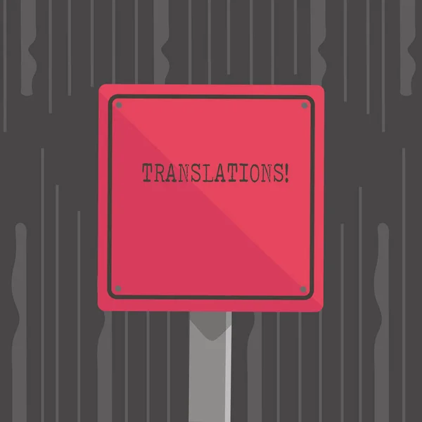 Texte manuscrit Traductions. Signification du concept Processus écrit ou imprimé de traduction de mots voix de texte 3D Square Blank Colorful Caution Road Sign with Black Border Mounted on Wood . — Photo