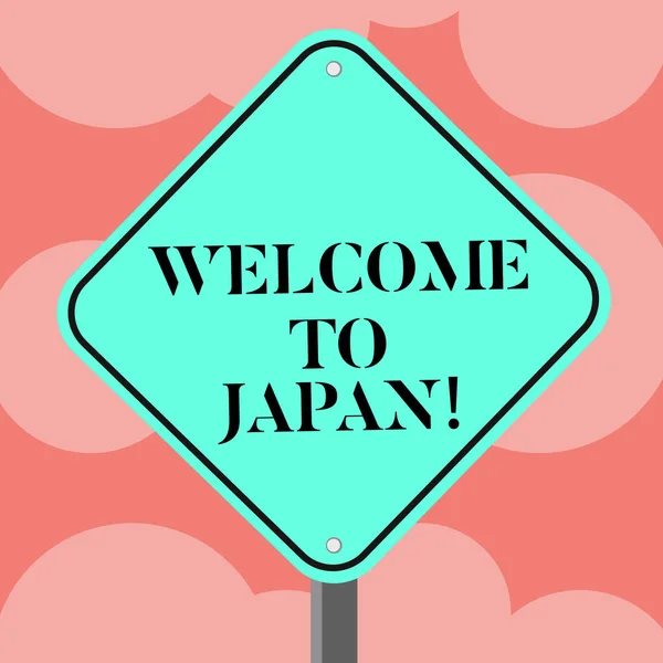 일본에 환영을 보여주는 글을 참고. 아시아 현대 국가 다른 문화 한 다리 서와 다이아몬드 모양 색상도로 경고 간판에 도착 보여주는 비즈니스 사진. — 스톡 사진