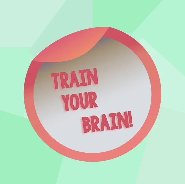 電車あなたの脳を示す記述概念手。新しい知識を取得を独学事業写真展示ボトル包装蓋の箱のコンテナー簡単オープンをカバーするためのスキルを向上. — ストック写真