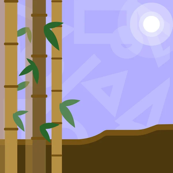 Obrázek z barevné trvalky rostliny listnaté bambus a měsíc nebo slunce kulaté paprskem. Myšlenka kreativní pozadí otázkou ochrany životního prostředí, tradiční přesvědčení, krása a Wellness. — Stockový vektor