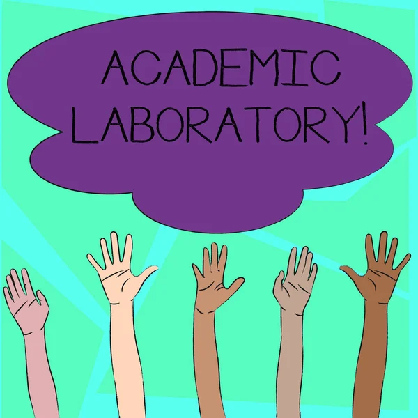 Word writing text Academic Laboratory. Business concept for where students can go to receive academic support Multiracial Diversity Hands Raising Upward Reaching for Colorful Big Cloud. — 스톡 사진