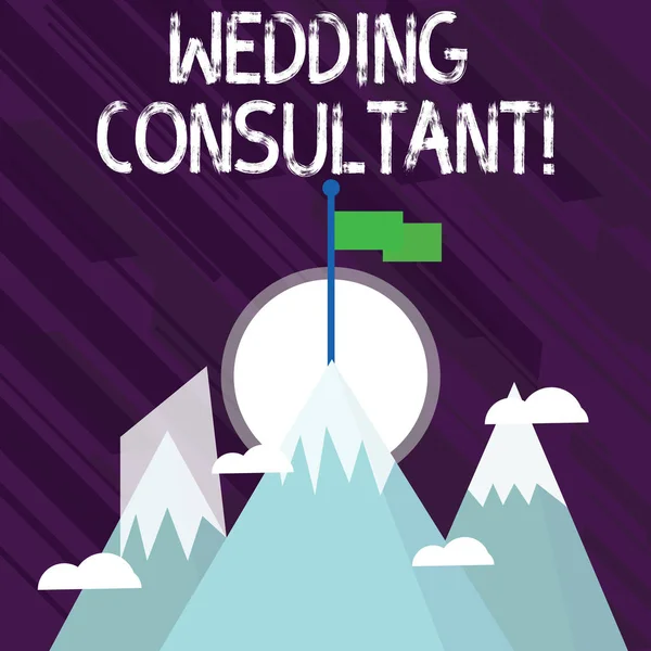 Написано текст "Весільний консультант". Концепція бізнесу для когось, хто планує і координує весілля Три високих гори з Сноу і один має чистий прапор на піку. — стокове фото