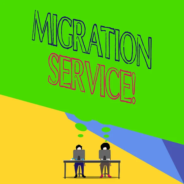 Scrittura di testi Word Migration Service. Concetto aziendale per lo spostamento dei dati aziendali verso fornitori di servizi cloud . — Foto Stock