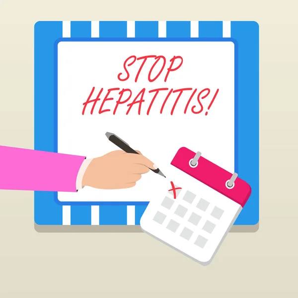 Ordskrivning text Stoppa Hepatit. Affärsidé för behandling eller förebyggande av inflammation i levern. — Stockfoto