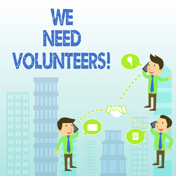 Word writing text We Need Volunteers. Business concept for someone who does work without being paid for it. — 스톡 사진