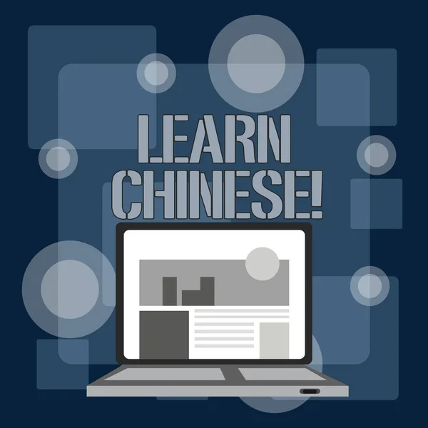 Skrivanteckning som visar Lär kinesiska. Affärsfoto visa upp vinst eller förvärva kunskap skriftligen och tala Kinesiska Bärbar dator slås på med webbplats Hemsida Screen Web Search. — Stockfoto