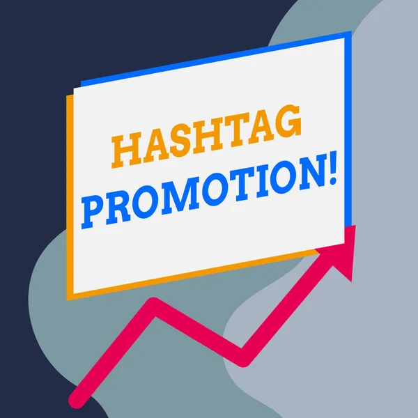 手書きテキスト書き込み｜Hashtag Promotionコンセプトは、より多くの表示を発見し、あなたのコンテンツに従事することができます意味します。. — ストック写真