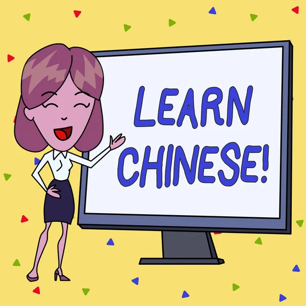 Handwriting text writing Learn Chinese. Concept meaning gain or acquire knowledge in writing and speaking Chinese White Female in Standing Pointing Blank Screen Whiteboard Presentation.