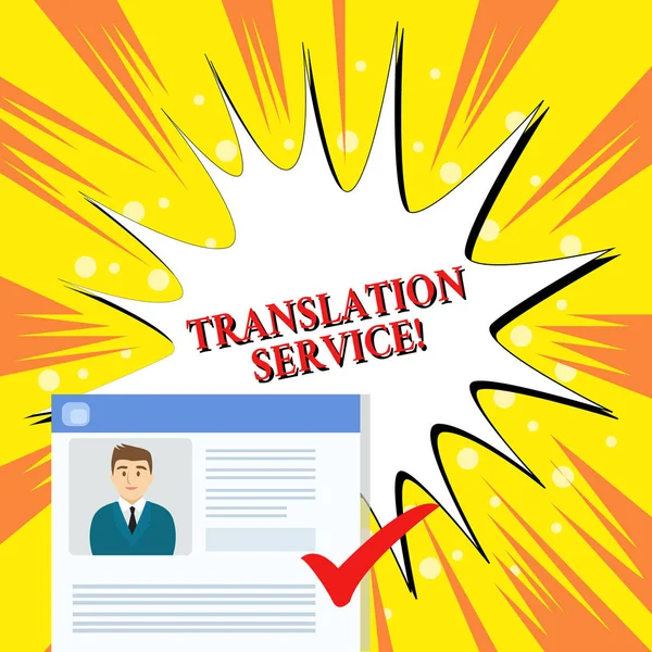 Handwriting text Translation Service. Concept meaning the Equivalent Target Language from the Mother Tongue Curriculum Vitae Resume of Young Male Candidate Marked by Colored Checkmark.