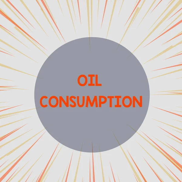 Λέξη που γράφει κατανάλωση πετρελαίου κειμένου. Επιχειρηματική ιδέα για αυτή την εγγραφή είναι το συνολικό πετρέλαιο που καταναλώνεται σε βαρέλια ανά ημέρα Sunburst Explosion Yellow Orange Pastel Rays Beams Βάθος και Προοπτική. — Φωτογραφία Αρχείου