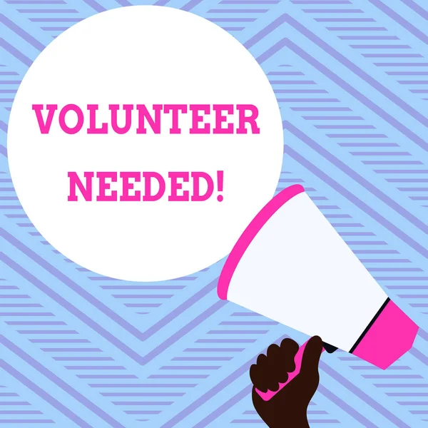 Text sign showing Volunteer Needed. Conceptual photo need work for organization without being paid Hand Holding Loudhailer Empty Round Speech Text Balloon Announcement New.