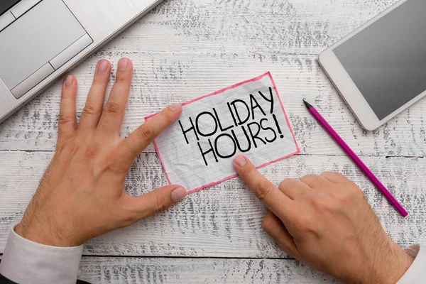 Концептуальна рука письмово показує годин відпочинку. Бізнес фото демонстрація понаднормової роботи для співробітників під гнучкі розклади роботи. — стокове фото