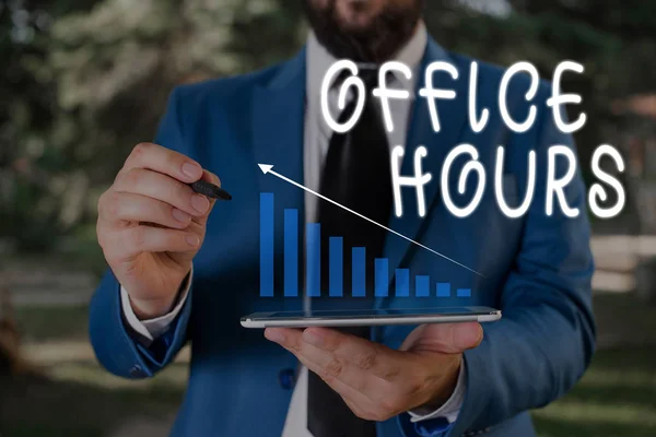 Word writing text Office Hours. Business concept for The hours which business is normally conducted Working time Male human wear formal work suit presenting presentation using smart device. — Stock Photo, Image