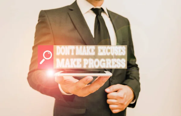 Word writing text Don T Make Excuses Make Progress. Business concept for Keep moving stop blaming others. — Stock Photo, Image