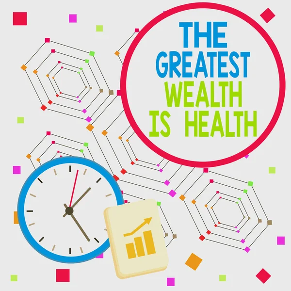 手書きのテキスト最大の富は健康です。健康の中にあることを意味する概念は賞ですケアを取る棒グラフと矢印ポイントアップとレイアウトウォールクロックメモ帳. — ストック写真
