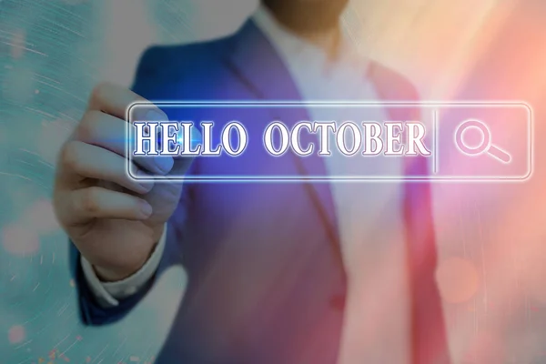 Wortschreibtext Hallo Oktober. Businesskonzept zur Begrüßung des 10. Monats des Jahres. — Stockfoto