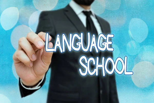 Word writing text Language School. Geschäftskonzept für Bildungseinrichtung mit Schwerpunkt Fremdsprachen. — Stockfoto