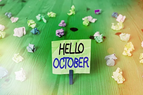 Концептуальный почерк, показывающий Hello October. Текст приветствия для деловых фотографий, используемый при приветствии 10-го месяца года . — стоковое фото
