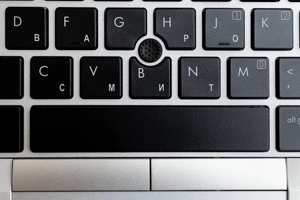 Geschäftskonzept mit Notizen und PC-Tastatur. Bunte PC-Tastatur-Attrappe mit leerem Kopierraum über dem Hintergrund-Kopierraum. Leere Attrappen für Textnachrichten. — Stockfoto