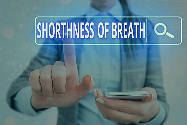 Написання тексту "Короткість дихання". Бізнес-концепція для інтенсивного затягування дихальних шляхів викликає труднощі дихання Інтернет-пошук цифрової інформації футуристичні технології мережевого з'єднання. — стокове фото