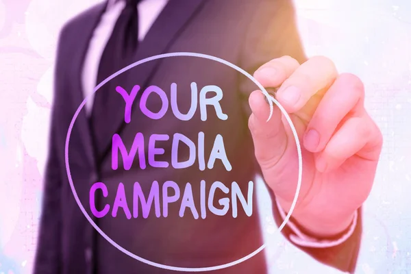 ワードライティングテキストメディアキャンペーン。広告事業のビジネスコンセプトマーケティング戦略を成功させる. — ストック写真